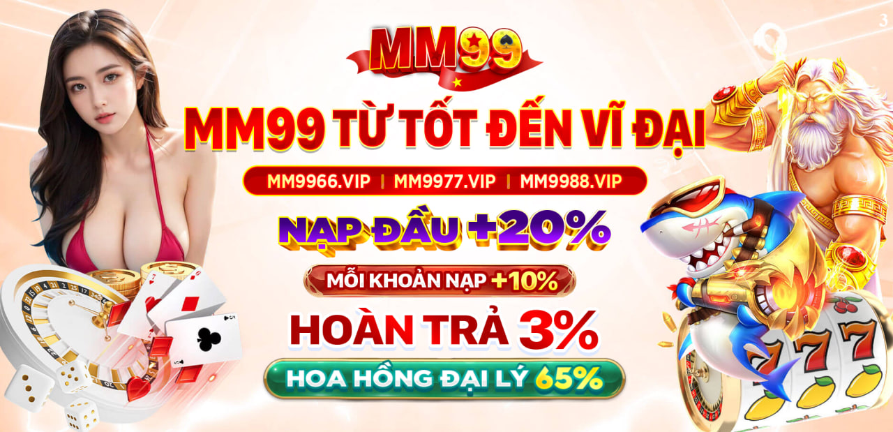 mm99-banner